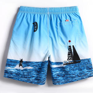 Фото - Шорты пляжные разноцветные с рисунком - Men box