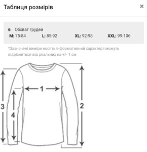 Фото - Кофта под свитер или рубашку серого цвета Seobean - Men box