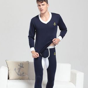 Фото - Термобілизна для тренувань чоловіча SuperBody темно-синій комплект - Men box