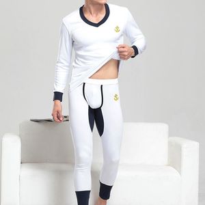 Фото - Мужская пижама SuperBody белая с темно-синими вставками - Men box