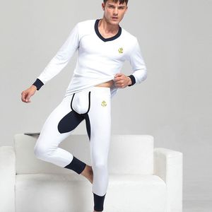 Фото - Мужская пижама SuperBody белая с темно-синими вставками - Men box