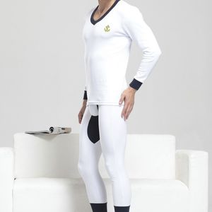 Фото - Мужская пижама SuperBody белая с темно-синими вставками - Men box