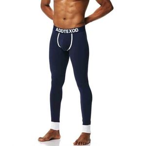 Фото - Темно-синие мужские подштанники Addtexod - Men box