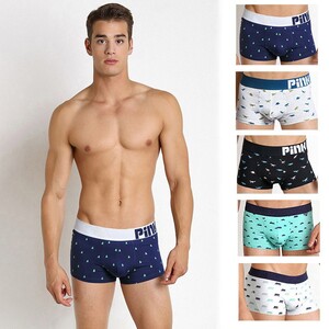 Фото - Комплект чоловічих боксерів із принтами Pink Hero, 5 шт. - Men box