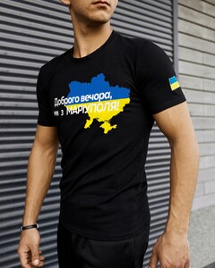 Фото - Патріотична чорна футболка "Доброго вечора ми з МАРІУПОЛЯ" - Men box