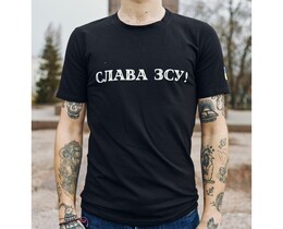 Фото - Патріотична чоловіча футболка Intruder з написом "Слава ЗСУ" - Men box