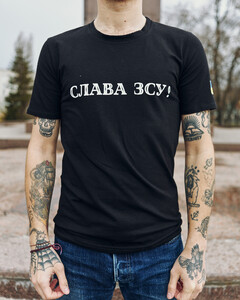 Фото - Патриотическая мужская футболка Intruder с надписью "Cлава ЗСУ" - Men box