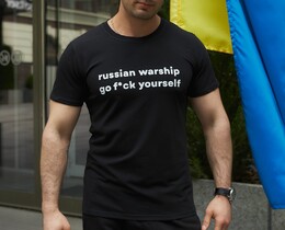 Фото - Чорна футболка Intruder з патріотичним принтом Russian warship - Men box