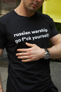 Фото - Черная футболка Intruder с патриотическим принтом Russian warship - Men box