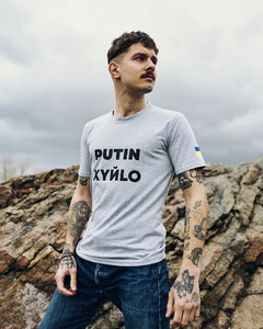 Фото - Чоловіча футболка від Intruder сірого кольору з принтом - Men box