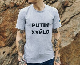 Фото - Мужская футболка от Intruder серого цвета с принтом - Men box