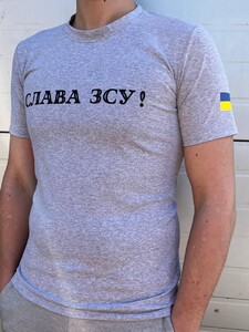 Фото - Молодіжна сіра патріотична футболка від бренду Intruder "Слава ЗСУ" - Men box