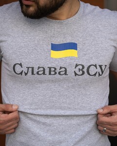Фото - Бавовняна сіра патріотична футболка Intruder з прапором України - Men box