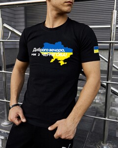 Фото - Патріотична чорна футболка "Доброго вечора ми з ЧЕРНІГОВА" - Men box