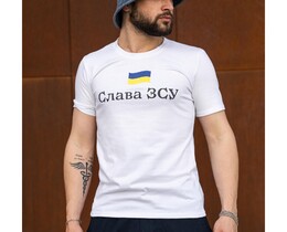 Фото - Патріотична чоловіча футболка від Intruder з написом "Слава ЗСУ" - Men box