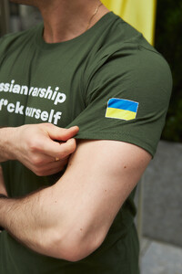 Фото - Молодіжна футболка для чоловіків Intruder кольору хакі Russian warship - Men box