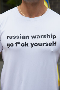 Фото - Белая мужская футболка Intruder с принтом Russian warship - Men box