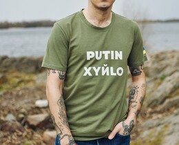 Фото - Бавовняна футболка кольору хакі Intruder з патріотичним принтом - Men box