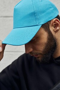 Фото - Унісекс бейсболка Intruder MyCap бірюзового кольору - Men box