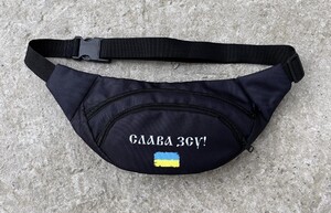 Фото - Патриотическая сумка на пояс Intruder "Слава ЗСУ!" - Men box
