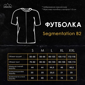 Фото - Желто-голубая футболка Pobedov хлопковая Segmentation В2 - Men box