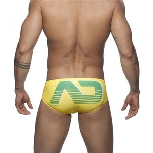 Фото - Спортивные плавки для мужчин Addtexod - Men box