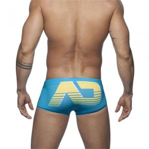 Фото - Голубые боксеры для плавания Sport Line - Men box