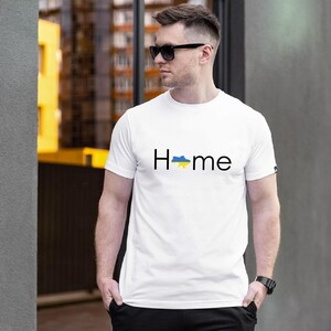 Фото - Белая патриотическая футболка Pobedov Peremoga с лого HOME - Men box