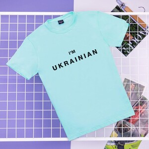 Фото - Ментолова патріотична футболка Pobedov Peremoga з лого I'M UKRAINIAN - Men box