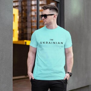 Фото - Ментолова патріотична футболка Pobedov Peremoga з лого I'M UKRAINIAN - Men box