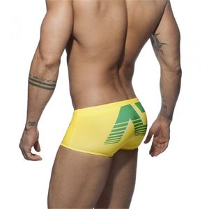Фото - Плавки боксеры для мужчин Sport Line. Цвет: желтый - Men box