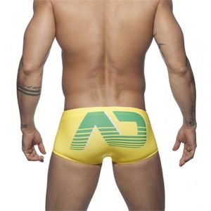 Фото - Плавки боксеры для мужчин Sport Line. Цвет: желтый - Men box