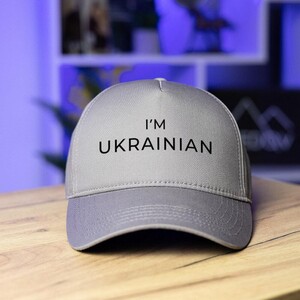 Фото - Патріотична кепка Pobedov сірого кольору I'm Ukrainian - Men box
