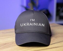 Фото - Бейсболка бренда Pobedov в цвете антрацит I'm Ukrainian - Men box