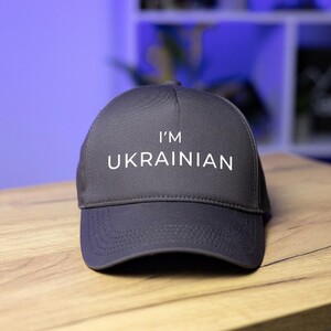 Фото - Бейсболка бренду Pobedov у кольорі антрацит I'm Ukrainian - Men box
