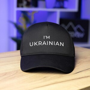 Фото - Бейсболка чорного кольору Pobedov з лого I'm Ukrainian - Men box