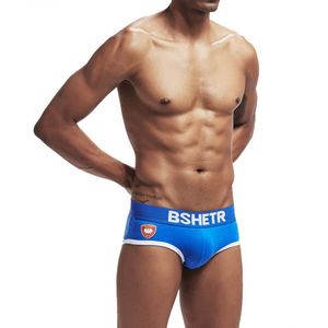 Фото - Красива білизна для чоловіків і хлопців Bshetr сині - Men box