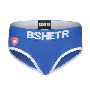 Фото - Красива білизна для чоловіків і хлопців Bshetr сині - Men box