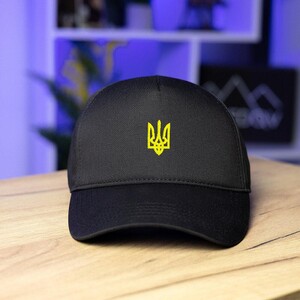 Фото - Чорна кепка тракер Pobedov з патріотичним принтом - Men box