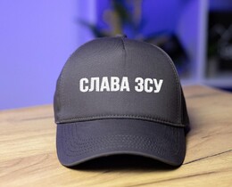 Фото - Бейсболка в цвете антрацит Pobedov с вышивкой "Слава ЗСУ" - Men box