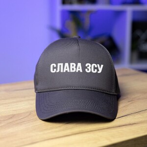 Фото - Бейсболка в цвете антрацит Pobedov с вышивкой "Слава ЗСУ" - Men box