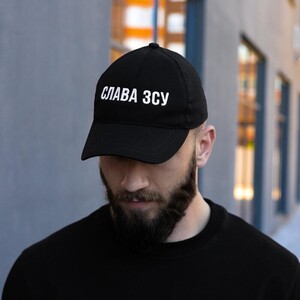Фото - Бейсболка черного цвета Pobedov с вышивкой "Слава ЗСУ" - Men box