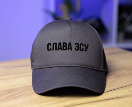 Фото - Мужская кепка Pobedov с лого "Слава ЗСУ". Цвет: антрацит - Men box