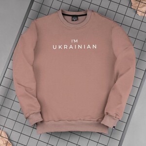 Фото - Унисекс свитшот Pobedov бежево-коричневый I'M UKRAINIAN - Men box
