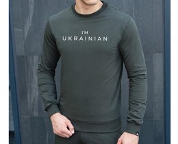 Фото - Світшот Pobedov темно-зеленого кольору I'M UKRAINIAN - Men box