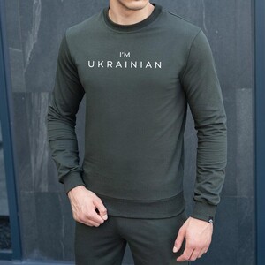 Фото - Свитшот Pobedov темно-зеленого цвета I'M UKRAINIAN - Men box