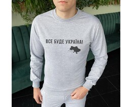 Фото - Молодежный свитшот Pobedov патриотический серого цвета - Men box