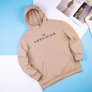 Фото - Бежеве худі Pobedov 001 з написом I'M UKRAINIAN - Men box