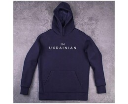 Фото - Зимнее темно-синее худи Pobedov с лого I'M UKRAINIAN - Men box