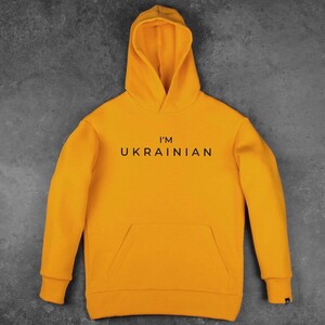 Фото - Жовте унісекс худі Pobedov на флісі I'M UKRAINIAN - Men box